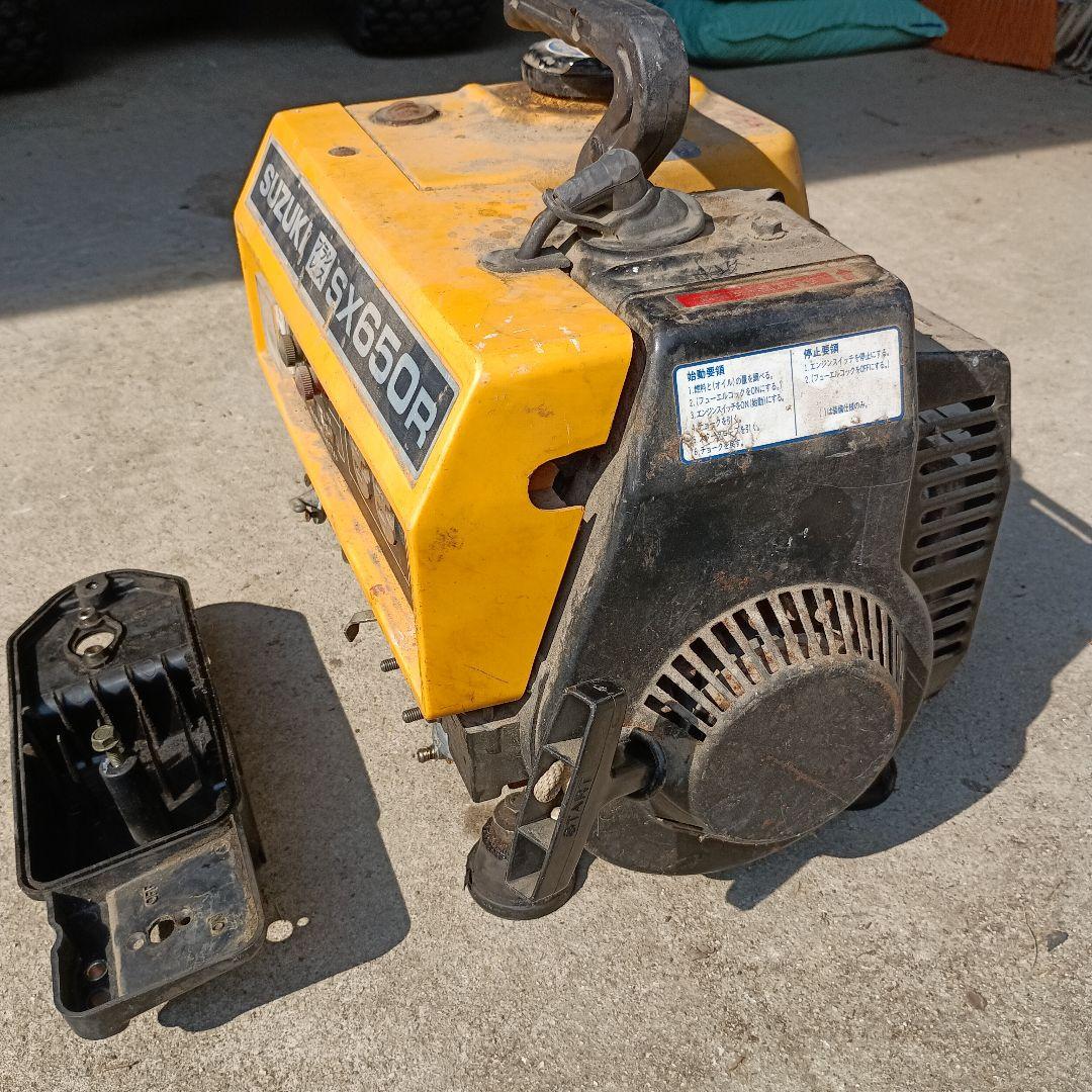 スズキ/SUZUKI☆ポータブルエンジン発電機【SX650R】
