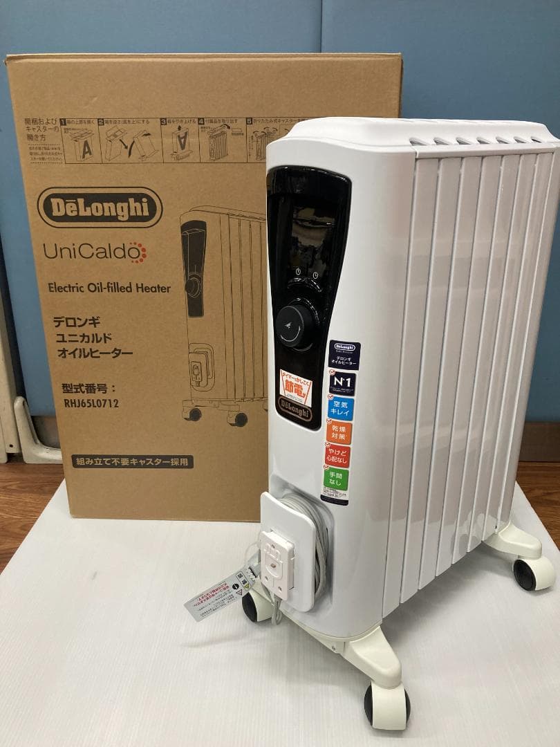 【美品】デロンギ ユニカルド オイルヒーター RHJ65L0712