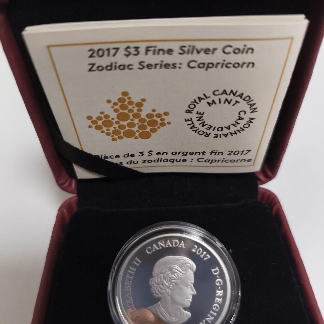 12星座モチーフ銀貨　山羊座