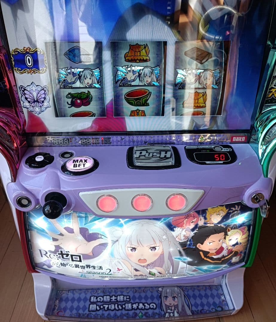 スマスロデータカウンター対応　L Re:ゼロから始める異世界生活