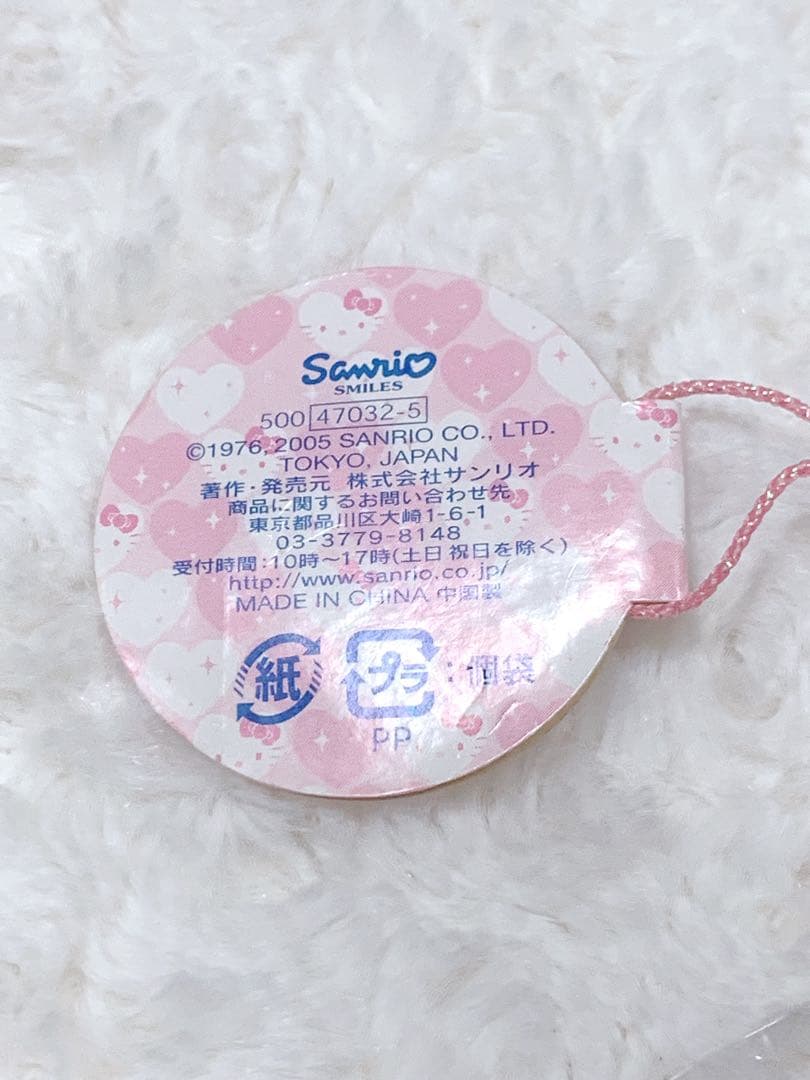 【激レア】Kitty ハウス ストラップ 根付け タグ付き