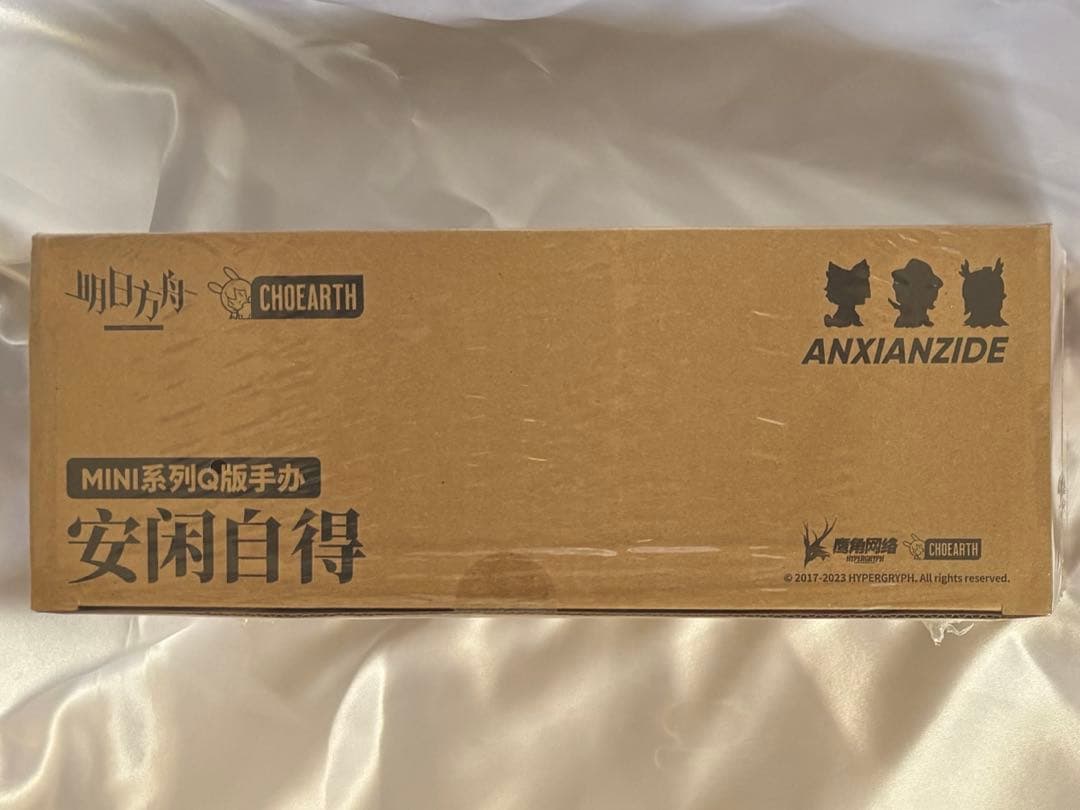 【新品　未開封　シュリンク付き】安閑自得 MINIシリーズ フィギュアセット