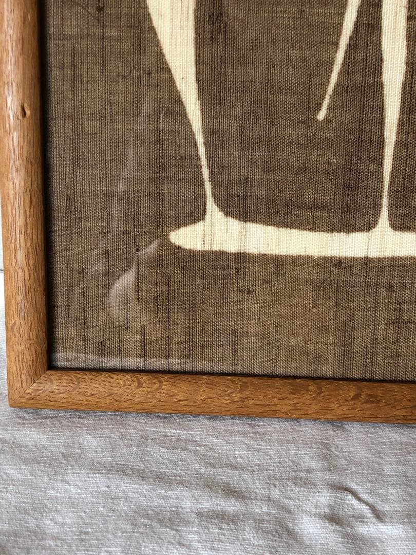 望月通陽　型染作品　『羊飼いの歌ー羊の門』