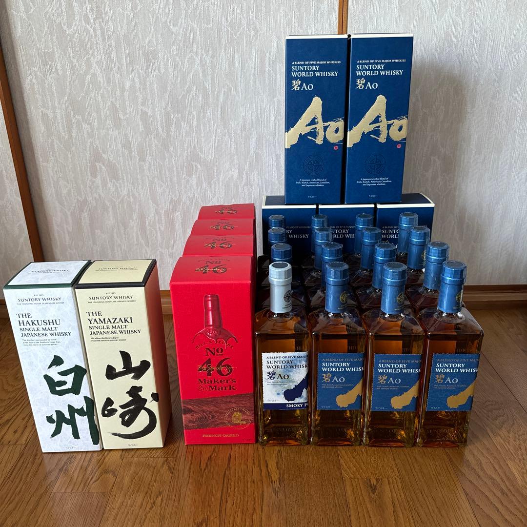 【引退セット】白州　山崎