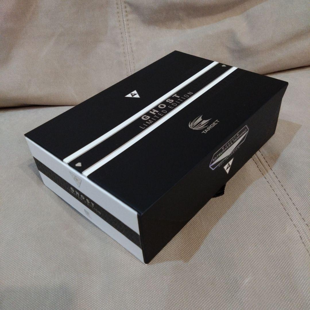 TARGET GHOST LIMITED EDITION 星野光正　PYRO 3
