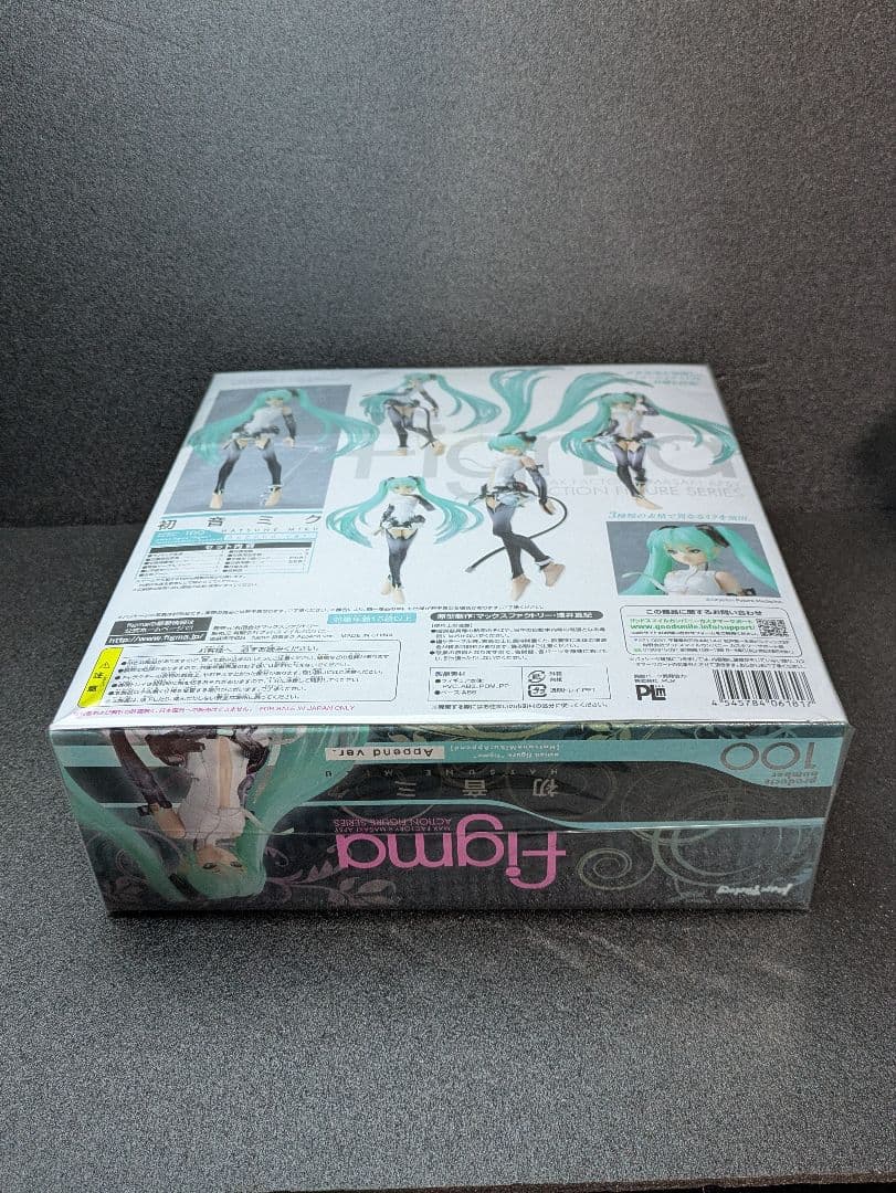 未開封 figma 初音ミク アペンド Append ver. 　フィギュア