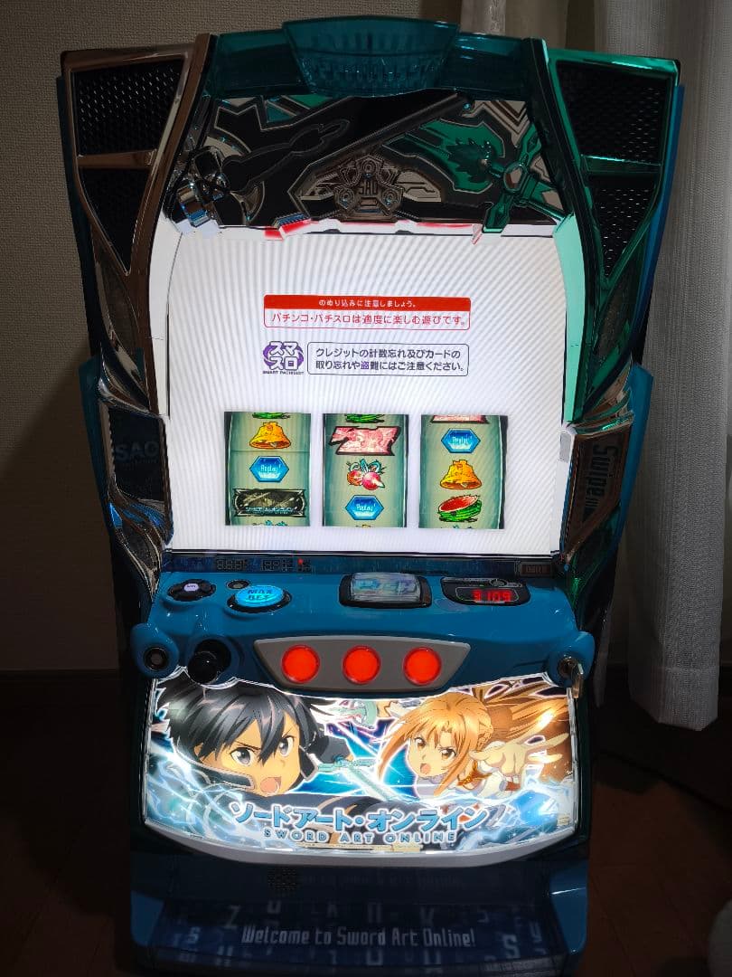 ソードアート・オンライン パチスロ機