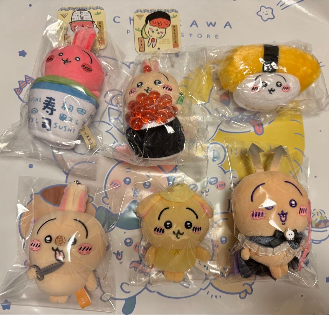 ちいかわ　うさぎ　マスコット　まとめ売り