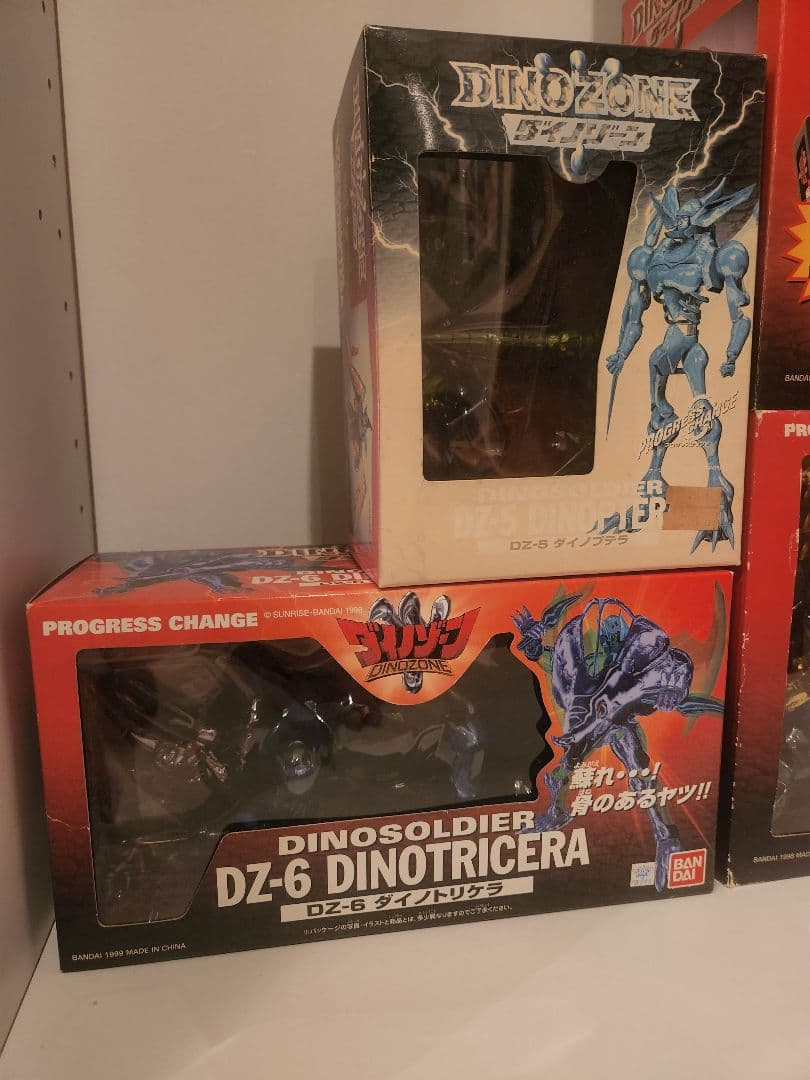 ダイノゾーン　玩具まとめ売り