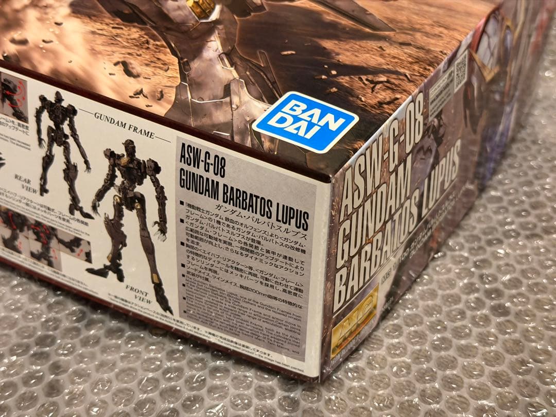 新品 MG 1/100 ガンダムバルバトスルプス 鉄血のオルフェンズ ガンプラ