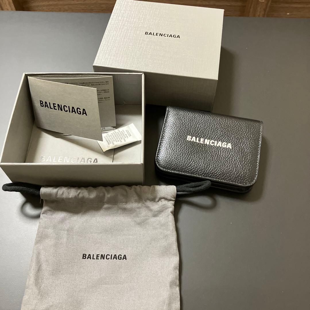 バレンシアガ　黒のミニザイフ