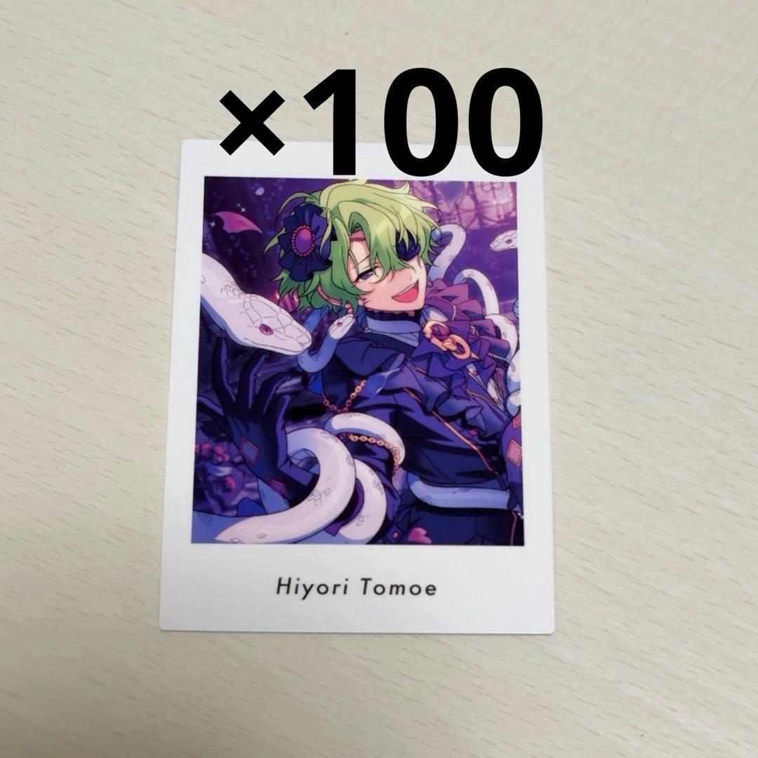 あんスタ　ぱしゃっつ　P.A.shots!! Vol.6 巴日和　100枚