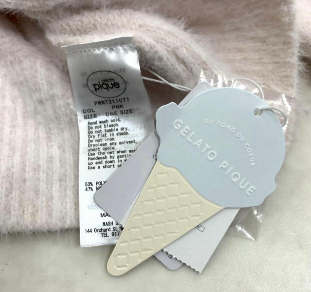 ジェラピケ　ジェラートピケ　ウサギ耳　ルームウェアセット