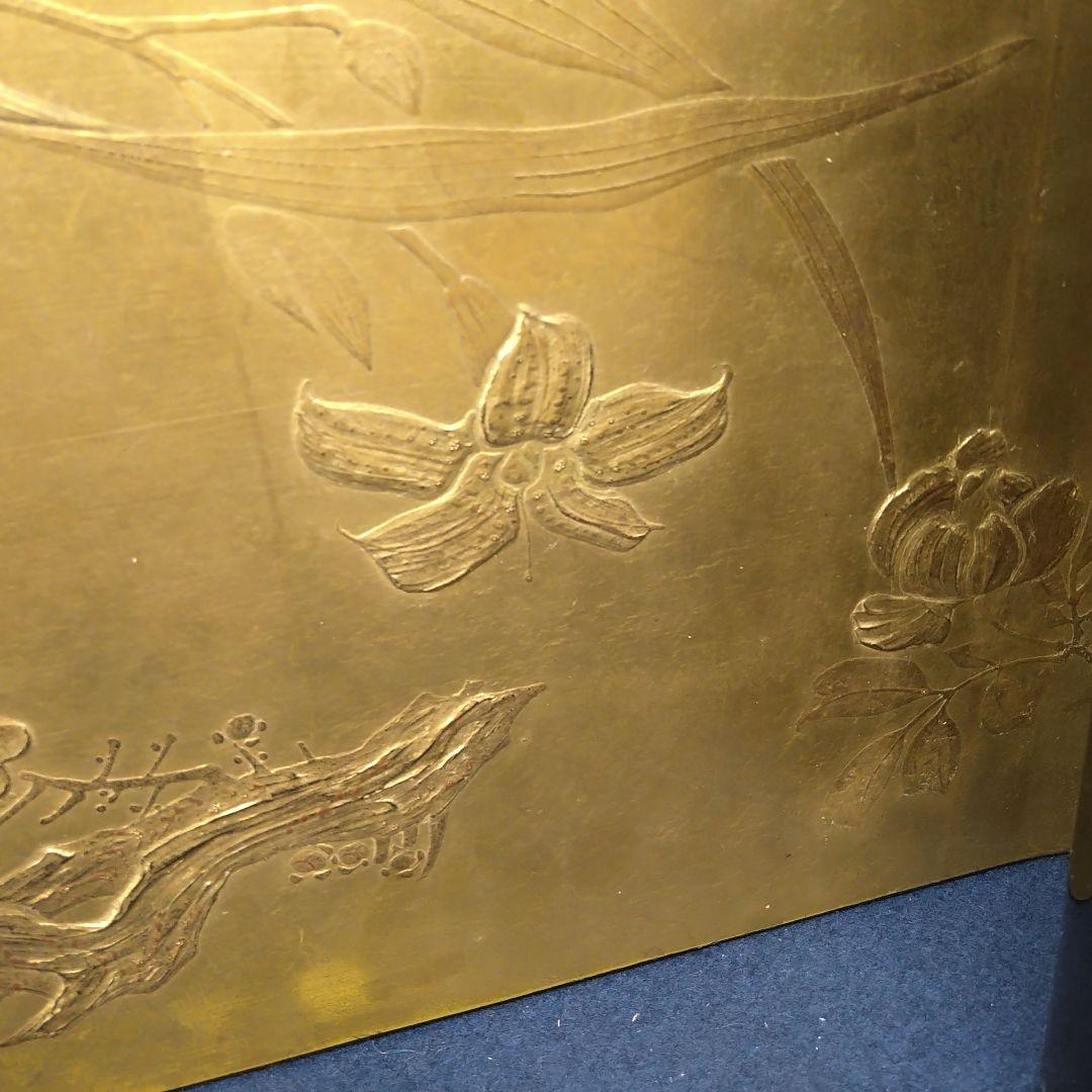 AE18 時代 輪島塗 巻卓 巻足 巻脚 裏総金箔 四君子 草花紋 蒔絵