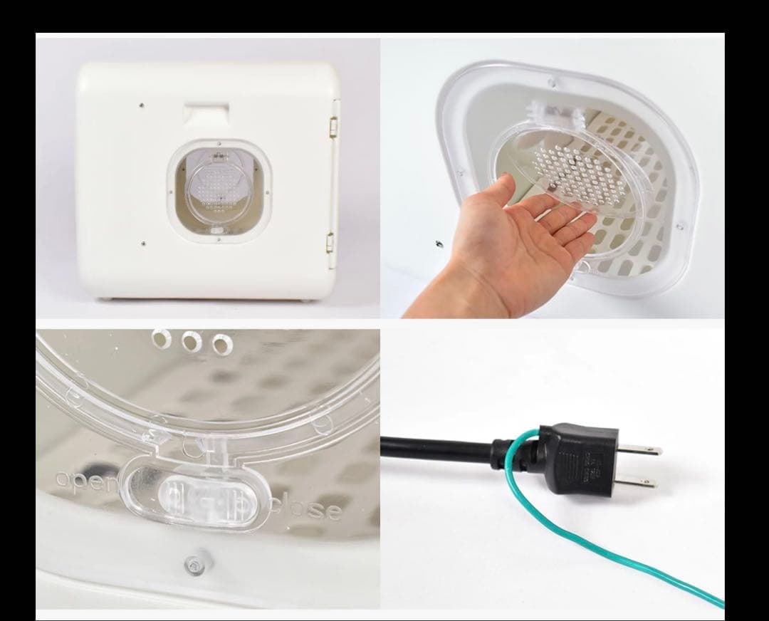 ペット用ドライヤー ホワイト 風量調整可能