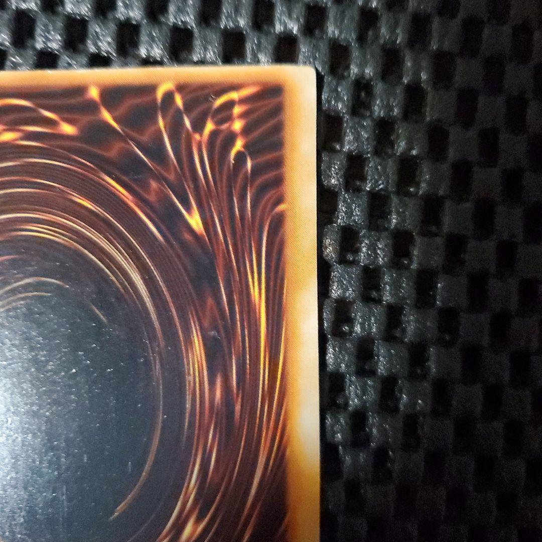 【エラーカード良品】遊戯王OCG 炎の剣士初期 色ムラ センタリング ホイルずれ