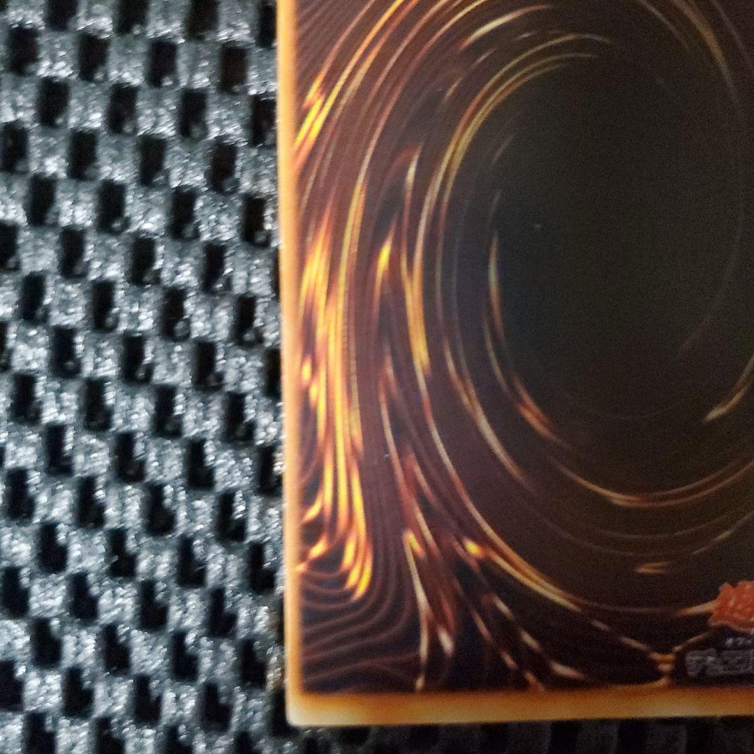 【エラーカード良品】遊戯王OCG 炎の剣士初期 色ムラ センタリング ホイルずれ