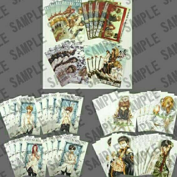 最遊記 フェスタ 2009 限定 便箋セット レターセット 新品未開封 レア