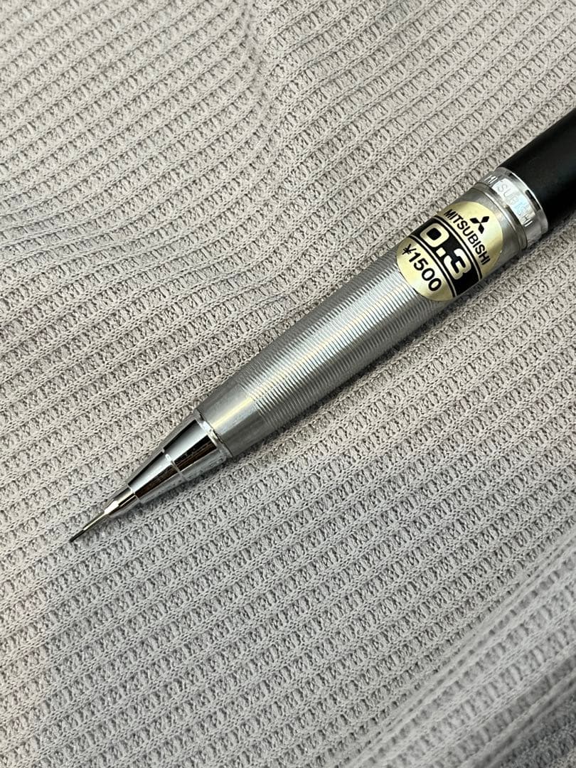 s*ん様 【廃盤】 シャープペンシル MITSUBISHI