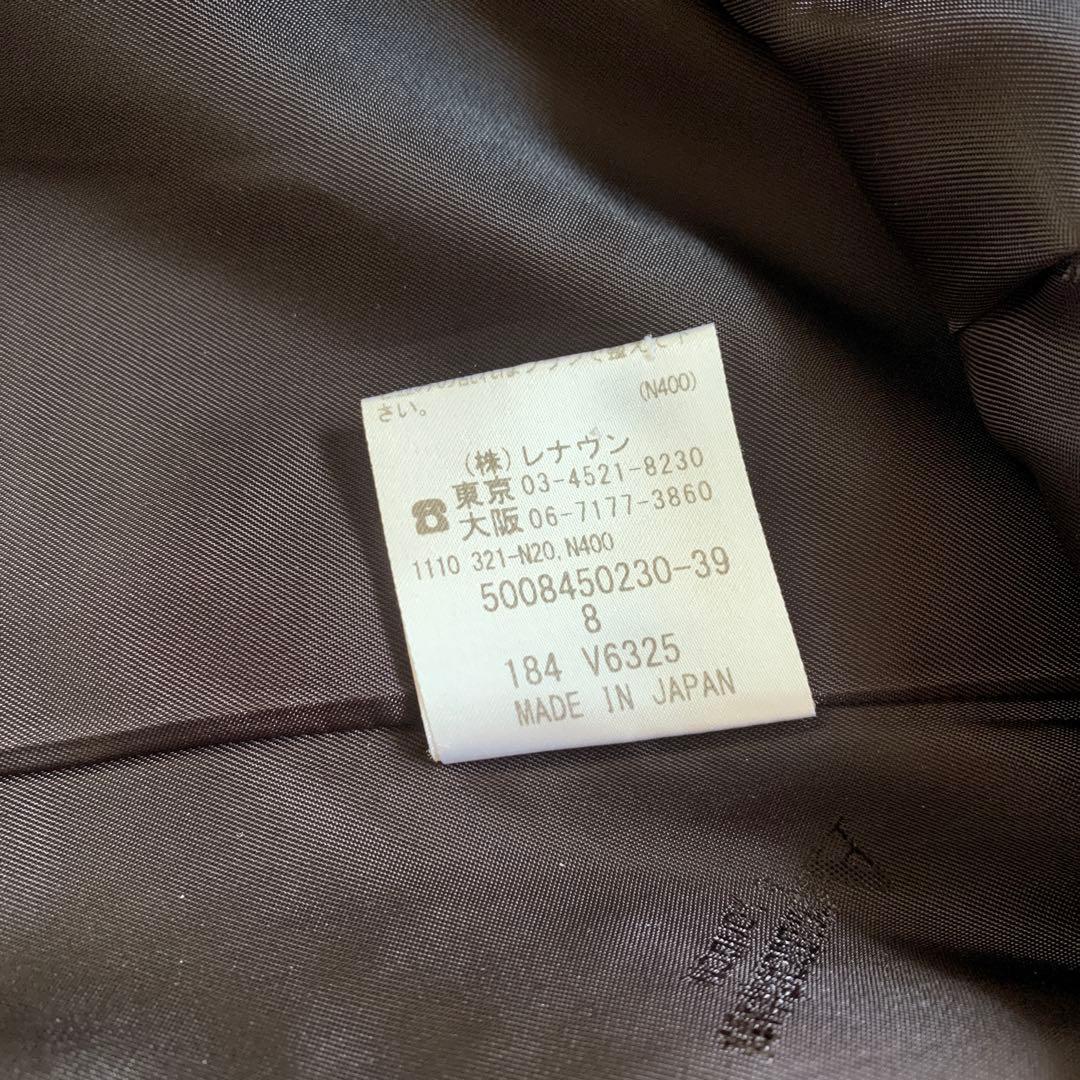 アクアスキュータム COLOMBO ウール チェスターコート ネイビー 8 M