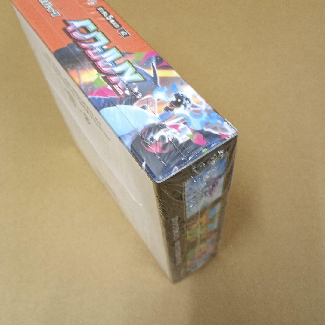 ポケモンカードゲーム インフェルノX 新品未開封シュリンク付