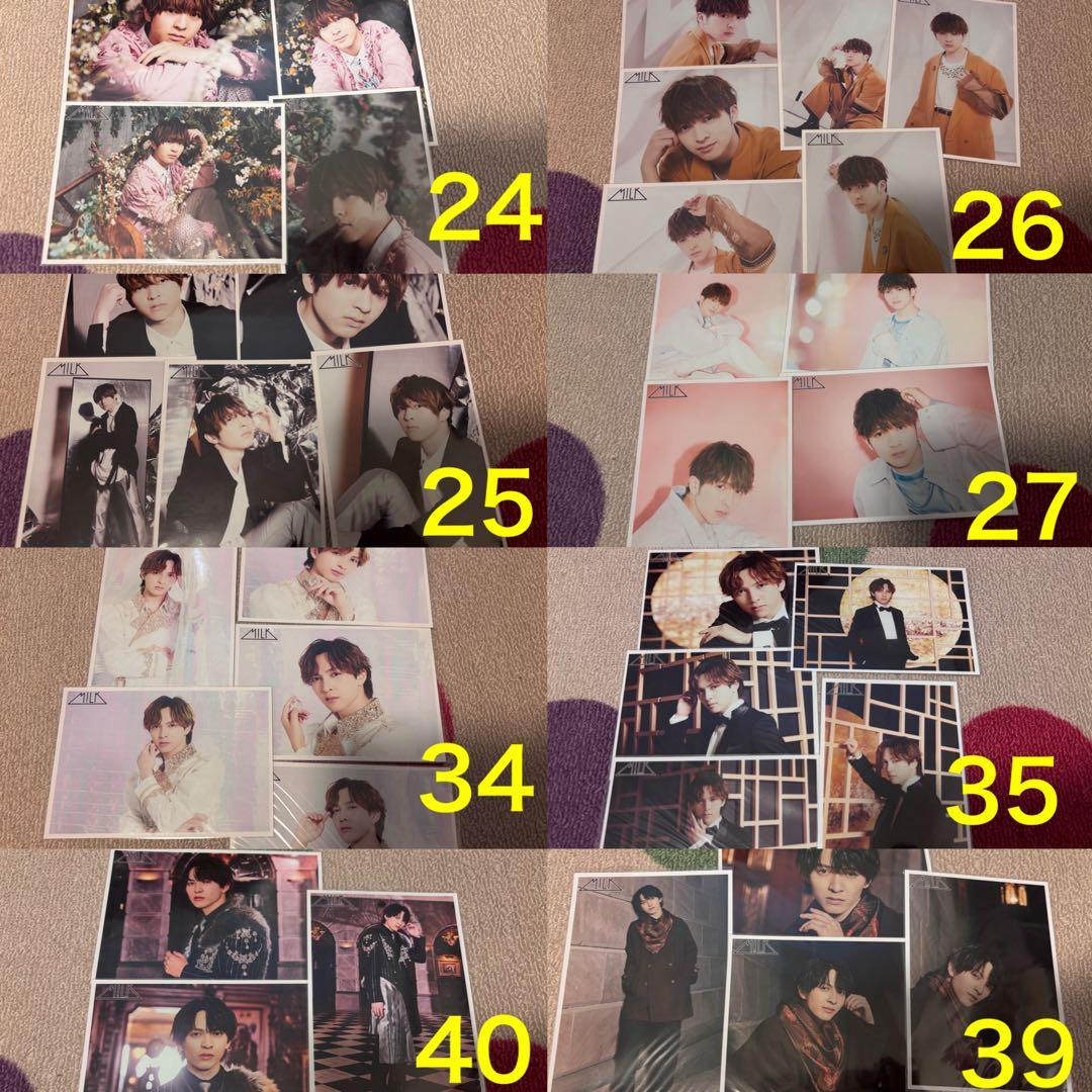 M!LK 吉田仁人 生写真 まとめ売り 109枚