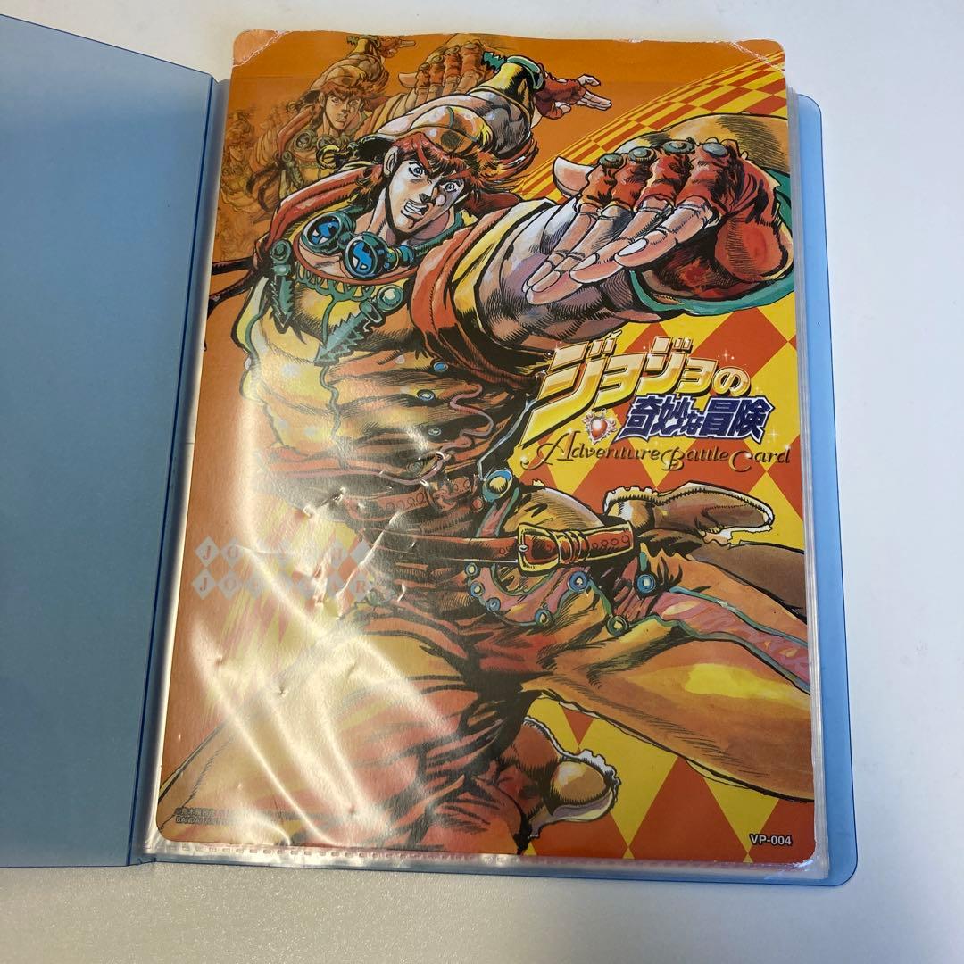 ジョジョの奇妙な冒険 abc まとめ売り