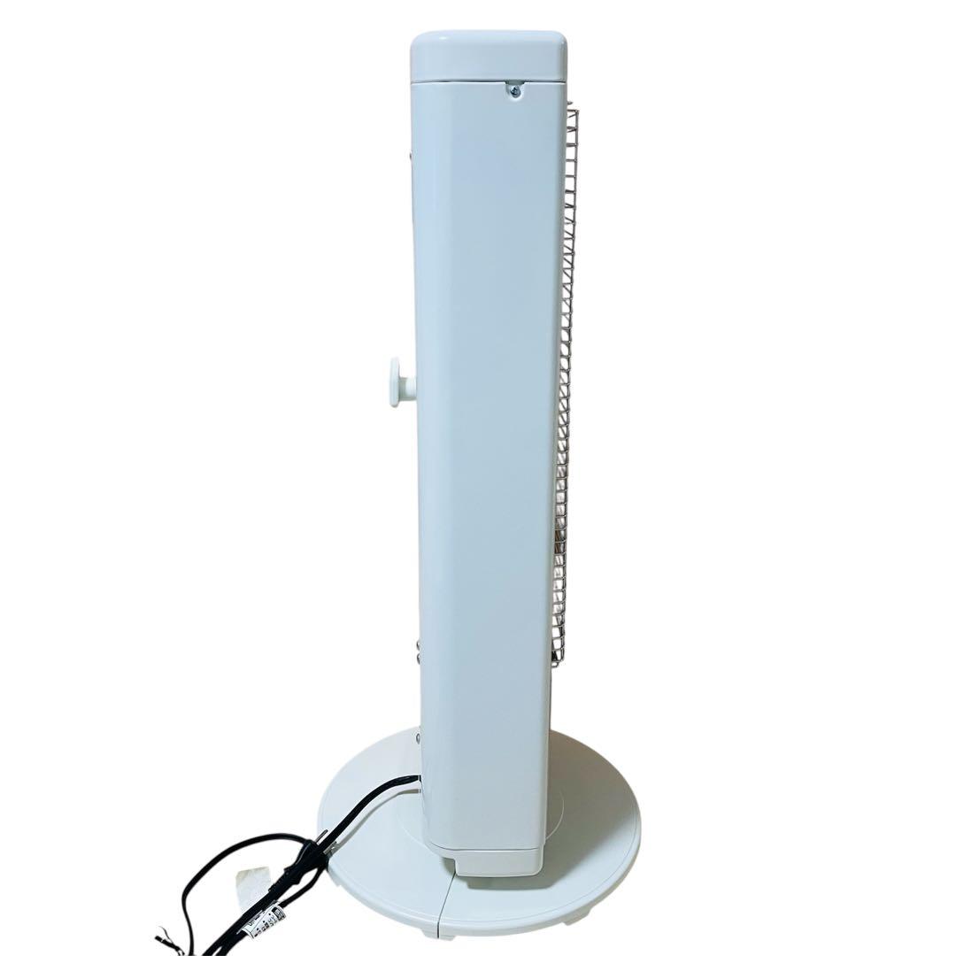 アラジン 遠赤外線グラファイトヒーター AEH-G105N