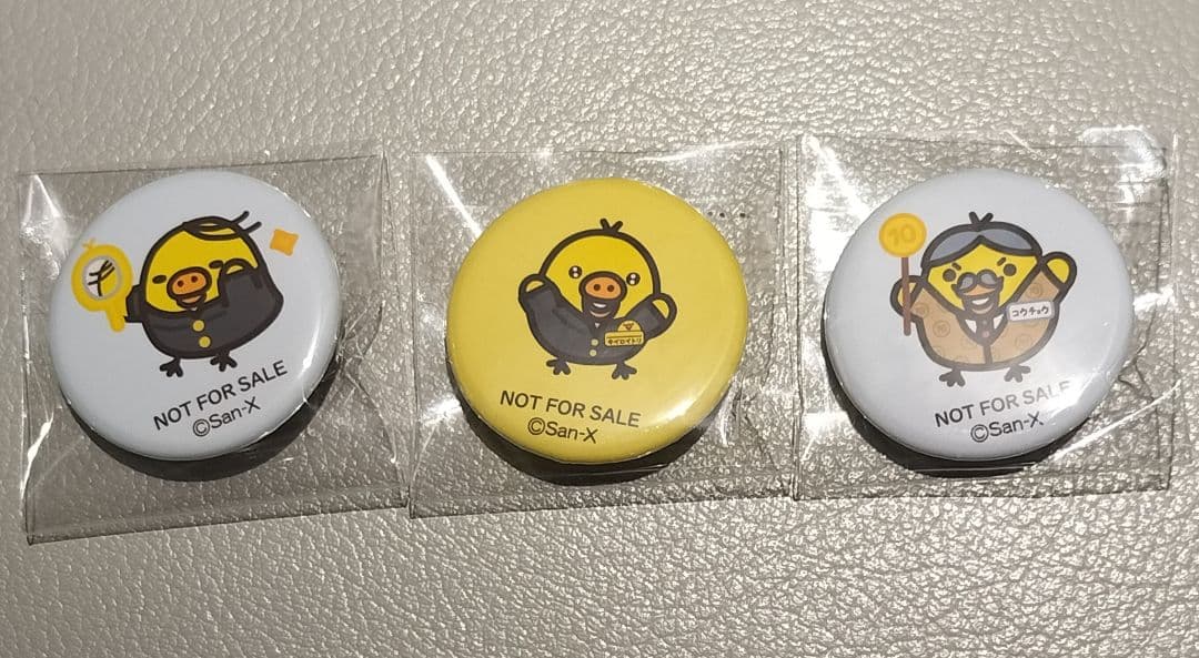 キイロイトリ学園　ノベルティ　缶バッジ