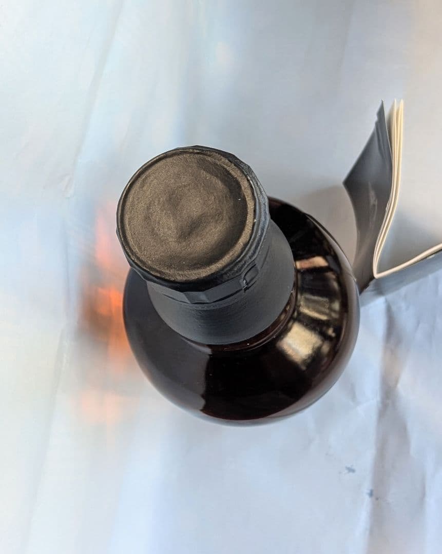 (43)SUNTORY山崎 リミテッドエディション 2017 700ml 43%