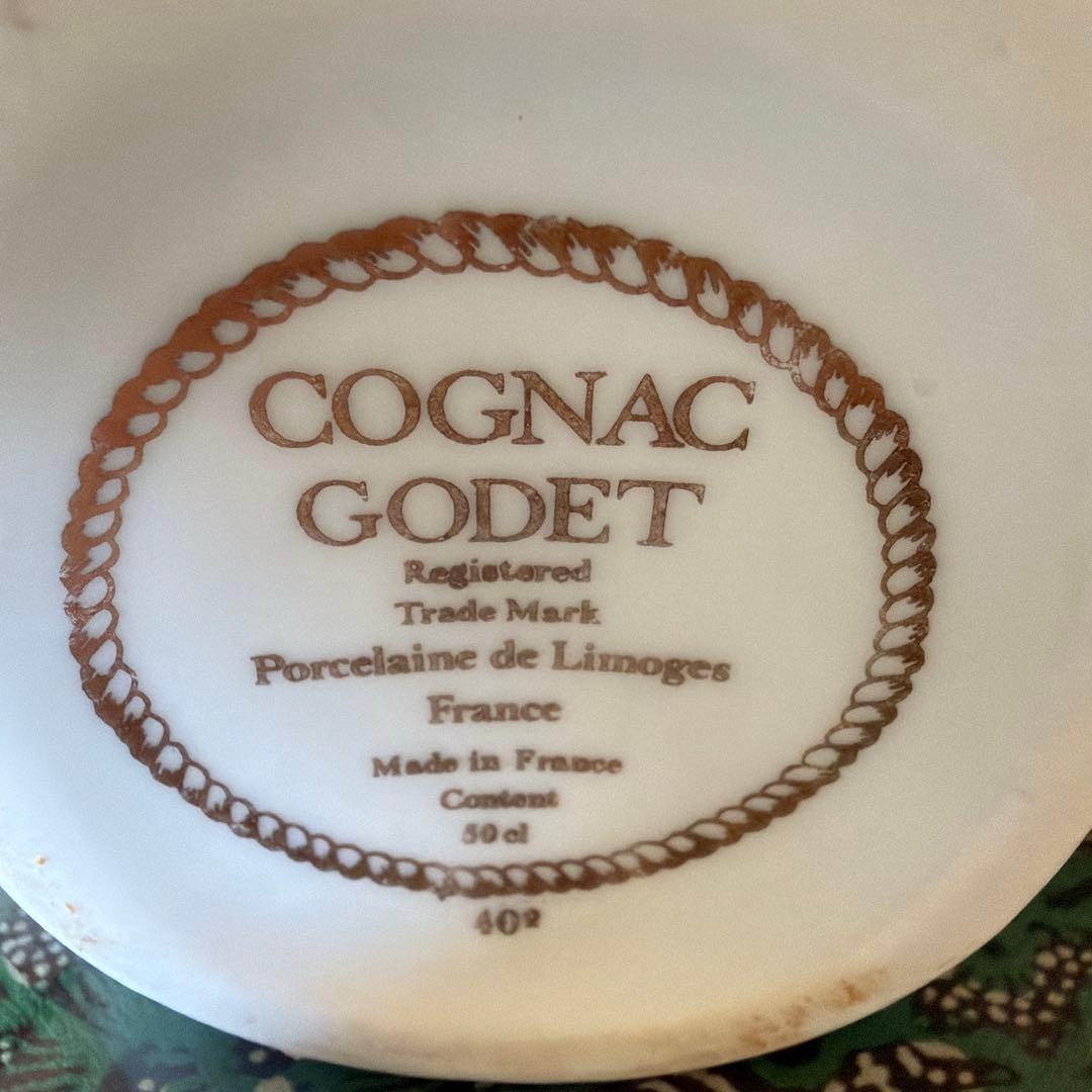 廃盤・Godetコニャック アンカー 2種・ HINE 凱旋門 ・XO 鳥 空瓶