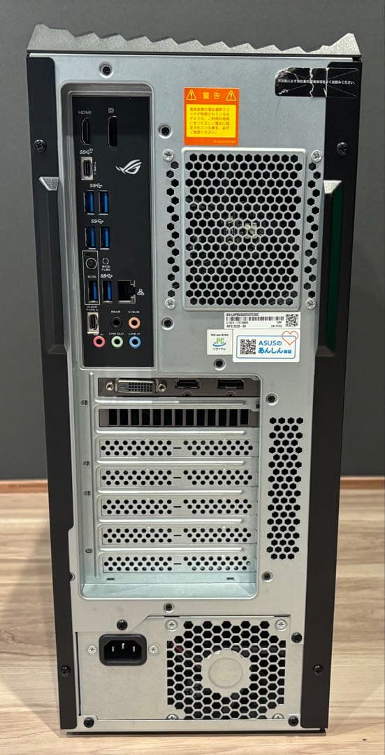 オプション3つ込み　セット　corei7 10700 GTX1660super