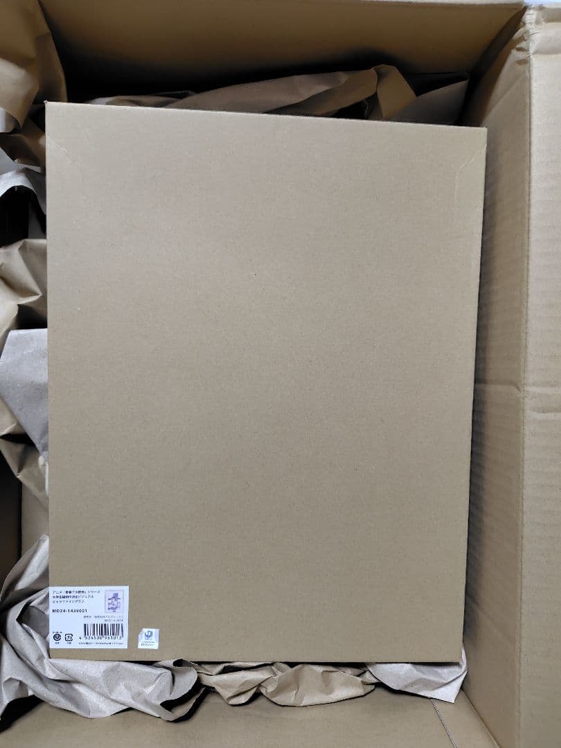 アニメ「青春ブタ野郎」シリーズ　大学生編制作決定ビジュアル　キャラファイングラフ