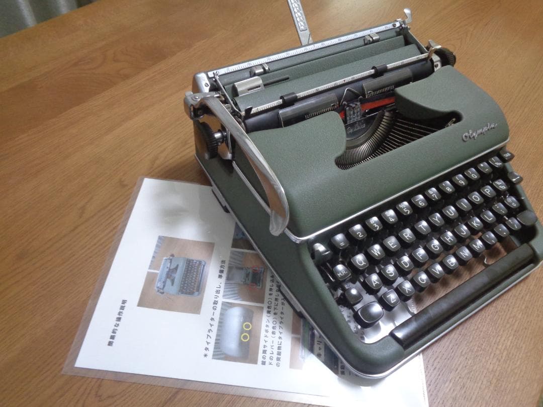 完動品　Olympia SM3 De Luxe　オリンピアタイプライター