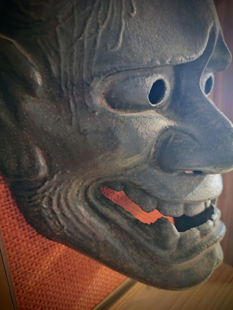 超貴重！希少！旧家蔵出 南部鉄器 名工 及川富之進 般若面 鬼 及富 宝生堂