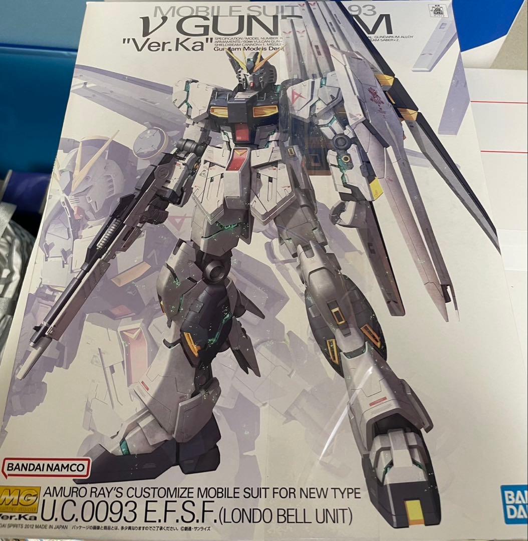 MGガンプラまとめ売り4点セット