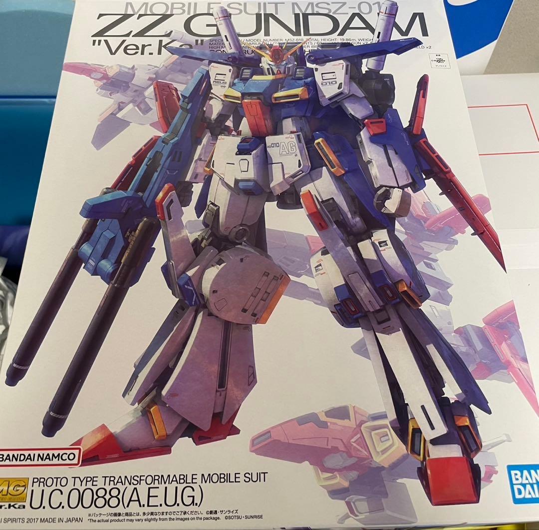 MGガンプラまとめ売り4点セット