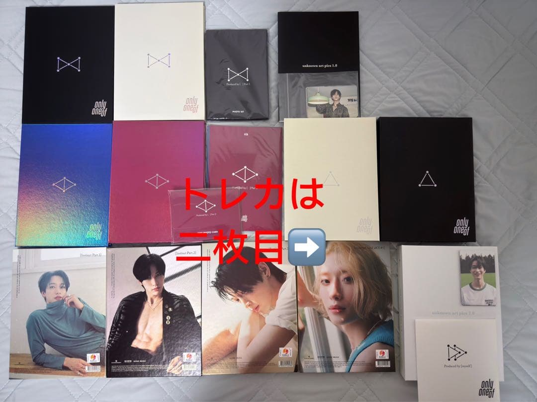 onlyoneof アルバム　トレカ　写真集