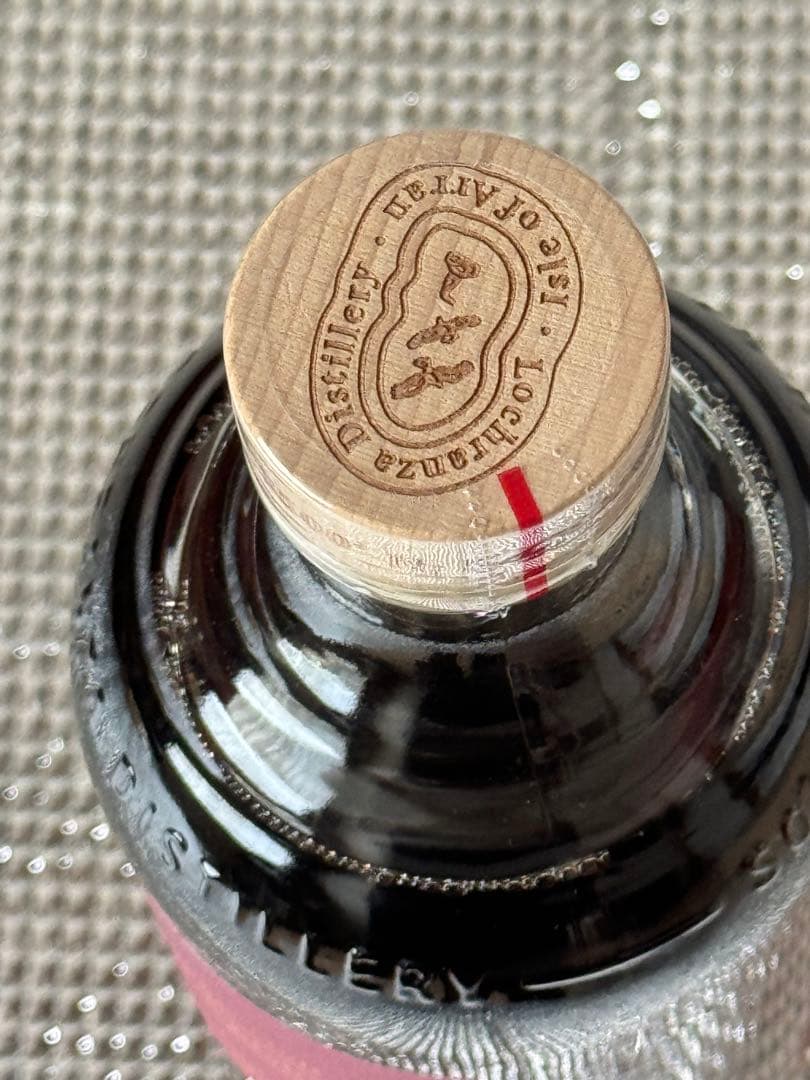 【終売品】Arranアラン25年　700ml未開封品