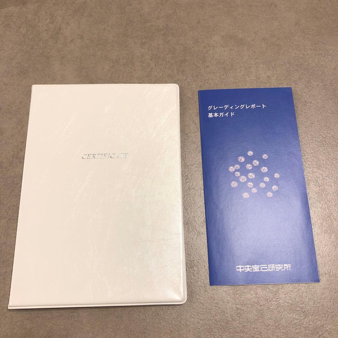  ORDERロイヤルオーダー 18K ダイヤモンドリング