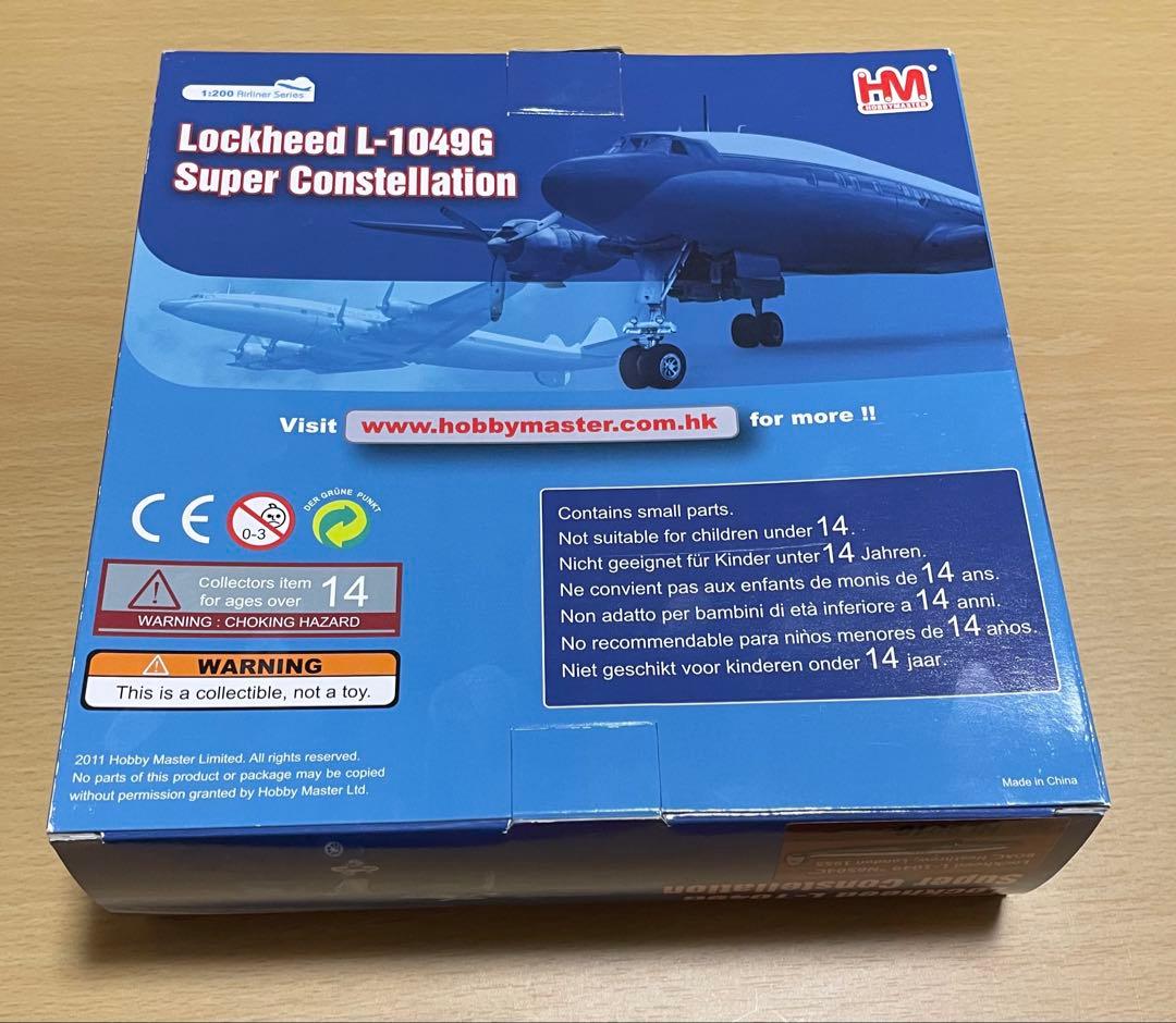 航空機・ヘリコプター 1/200 TWA L-1049G SUPER CONSTELLATION