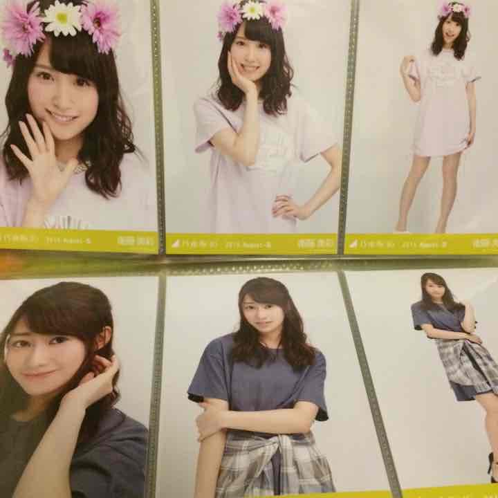 桜井玲香 衛藤美彩 生写真