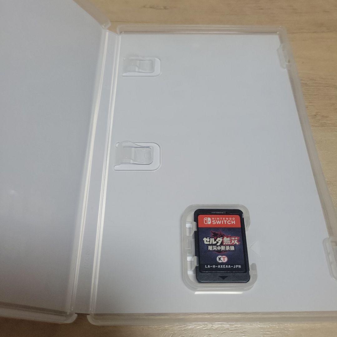 ゼルダ無双 厄災の黙示録 & ゼルダの伝説 ブレス オブ ザ ワイルド