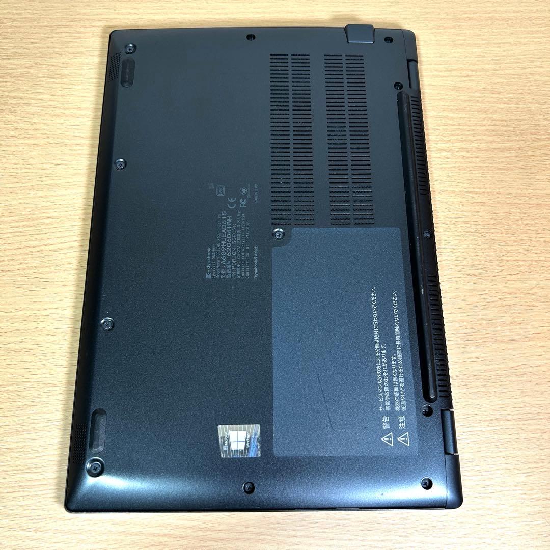 美品 TOSHIBA dynabook G83/HU i7 16GB 13インチ