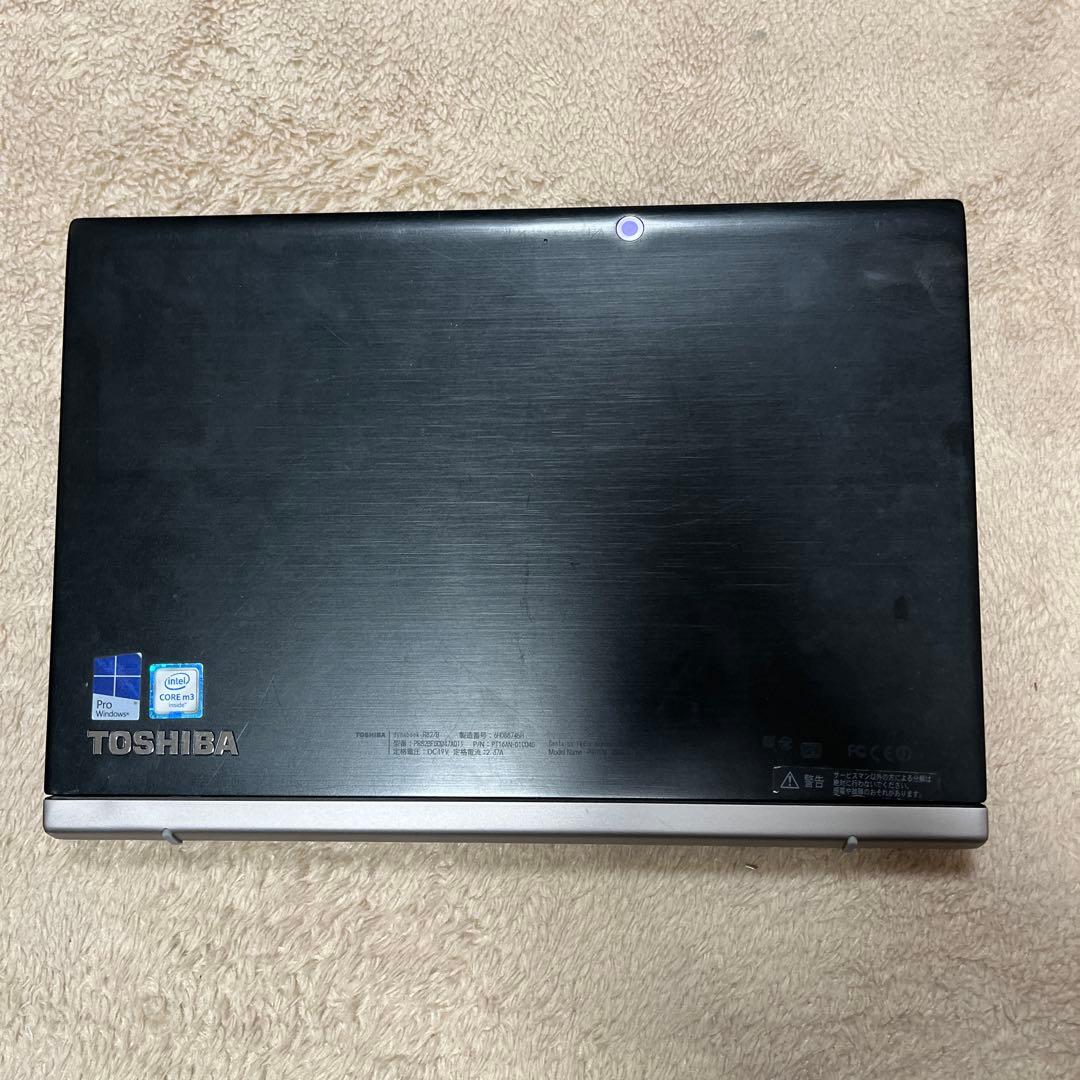 12.5型 ノートパソコン 東芝 R82/P 無線 SSD タッチ Win11