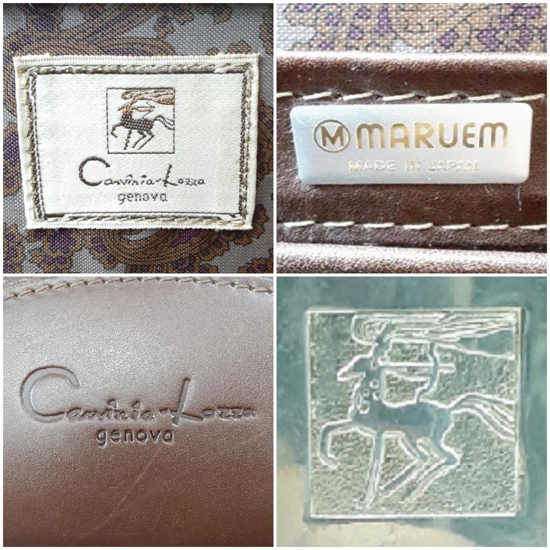 タ*ウ様 美品◎Carvinia Lozza カルベニアロッツァ ダレスバッグ