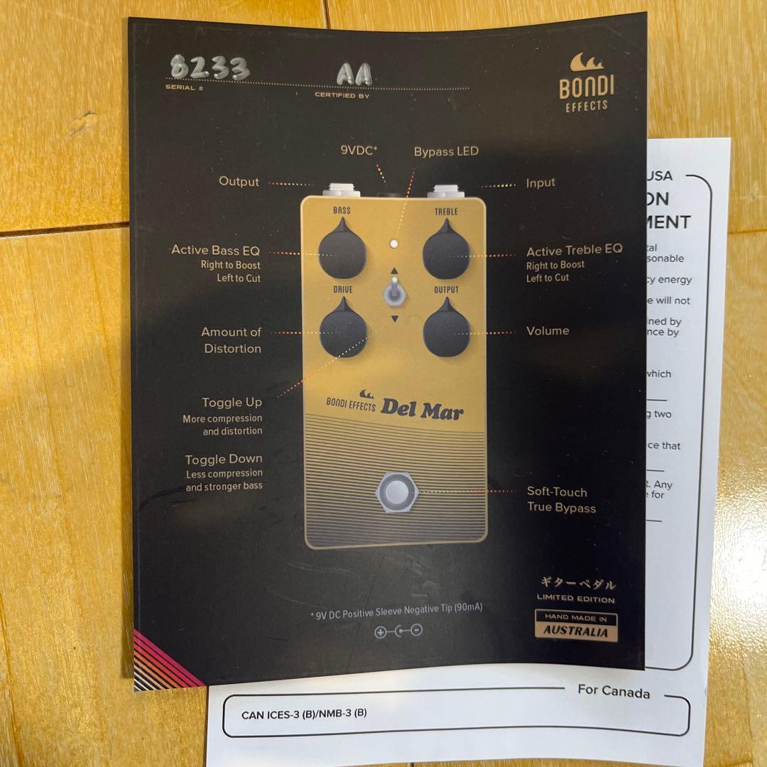 Del Mar Bondi Effects 箱•説明書完備