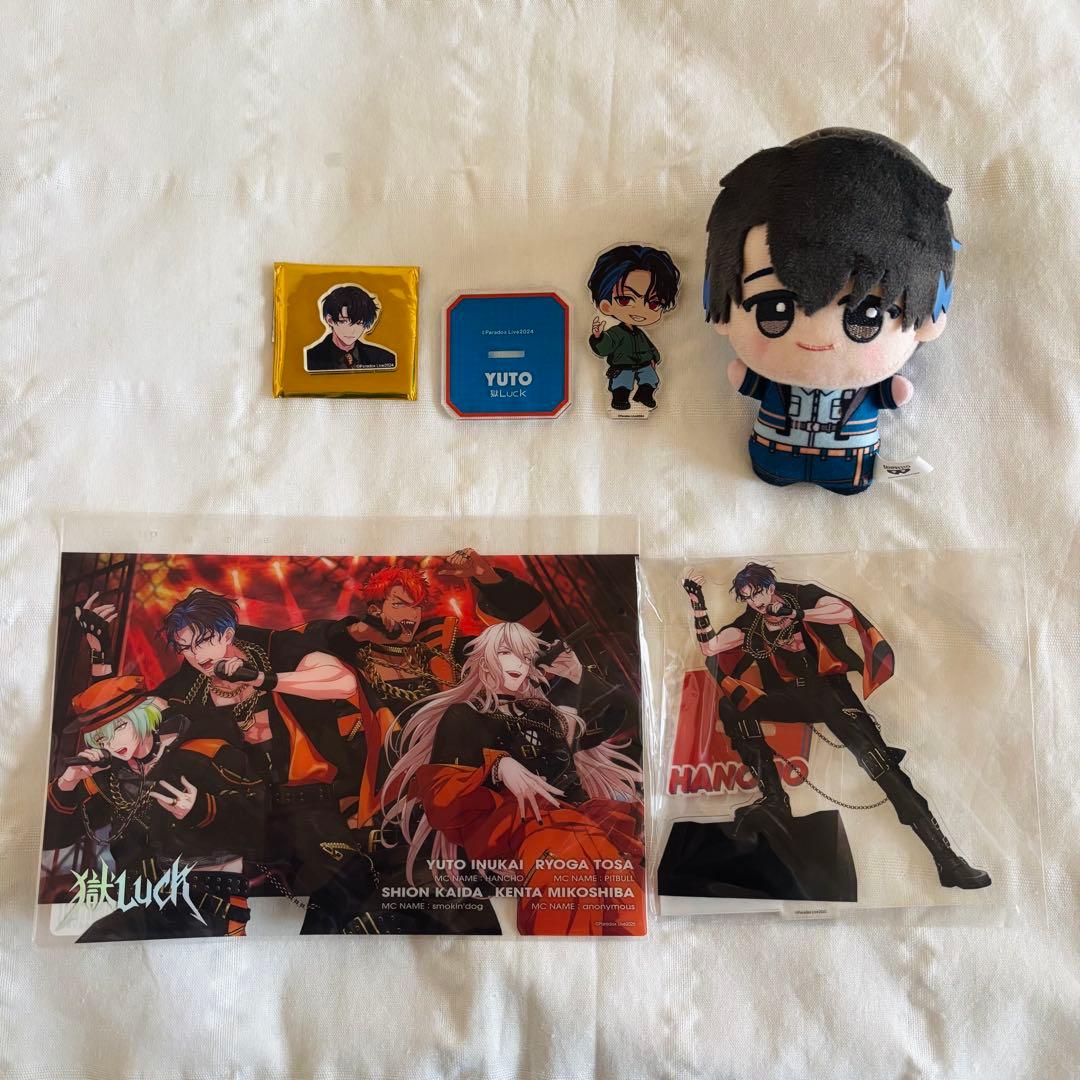 Paradox Live パラライ 犬飼憂人 アクスタ グッズ 13点まとめ売り
