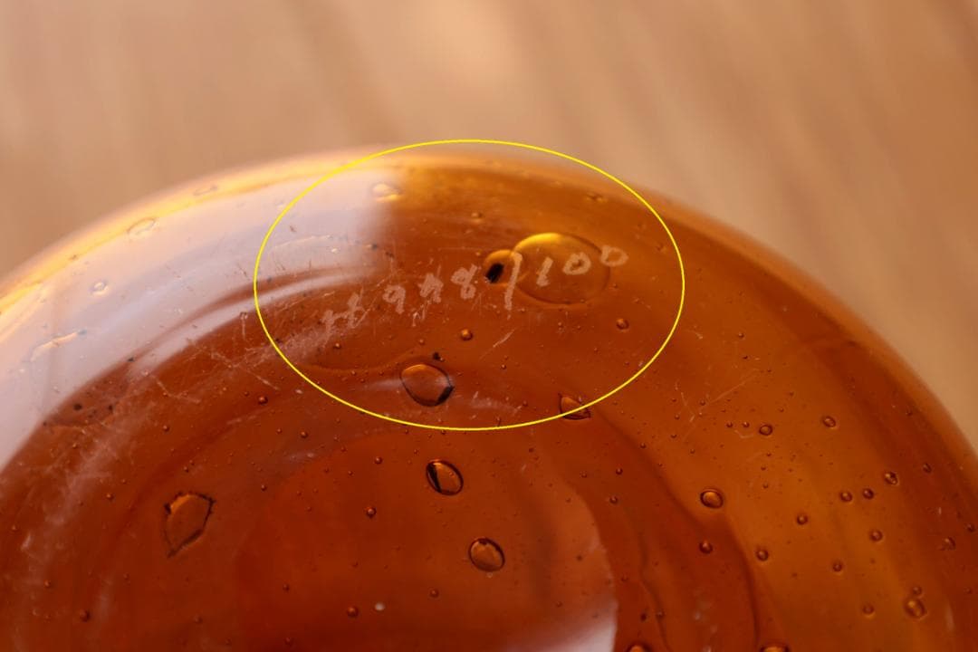 Erik Hoglund エリックホグラン 花瓶 フラワーベース 57940