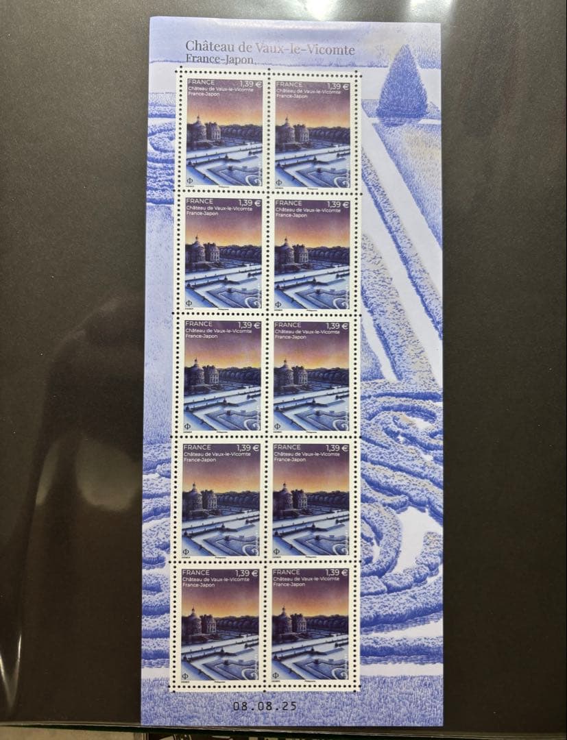 フランス切手2種各1シート